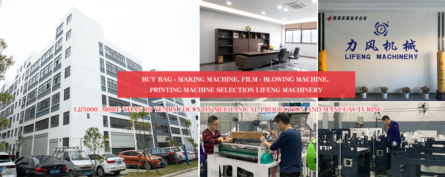 云开电子体育_云开(中国)官网幻灯片3